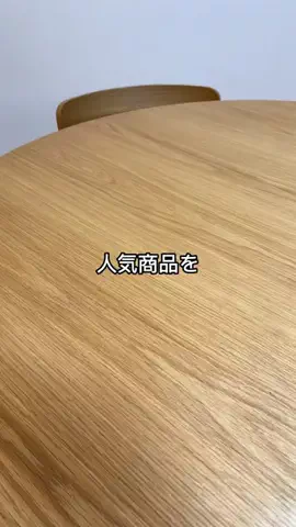 りなのTikTok投稿