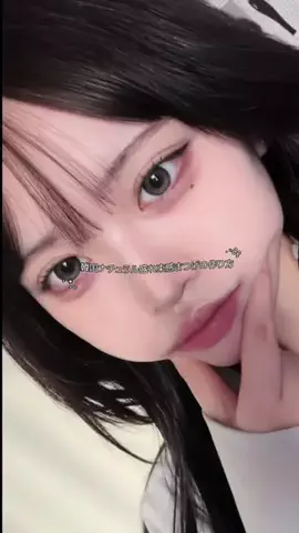 こちゃんのTikTok投稿