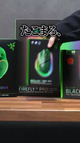 たこまるのTikTok投稿