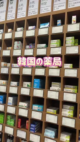 ナラ｜毛穴ケアオタク🍓のTikTok投稿