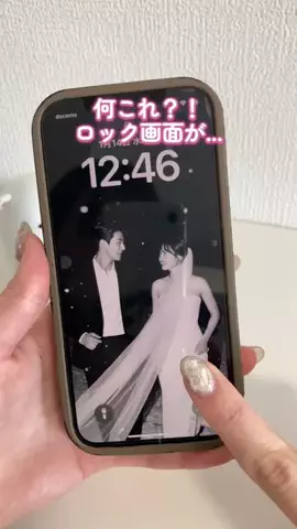 COCO｜インスタストーリーの先生のTikTok投稿