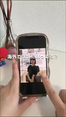 COCO｜インスタストーリーの先生のTikTok投稿