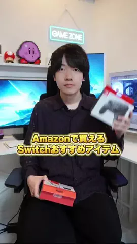たこまるのTikTok投稿