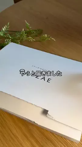 りなのTikTok投稿