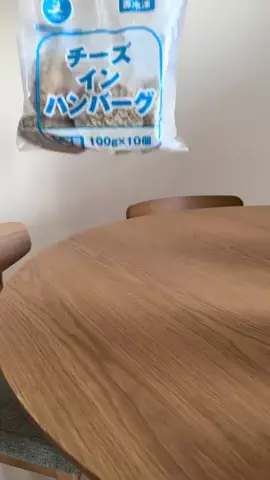 りなのTikTok投稿
