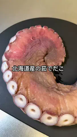 りなのTikTok投稿