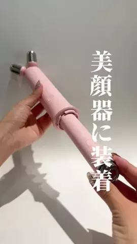 ナラ｜毛穴ケアオタク🍓のTikTok投稿