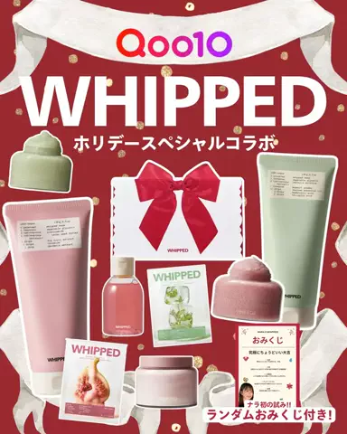 ナラ｜毛穴ケアオタク🍓のTikTok投稿