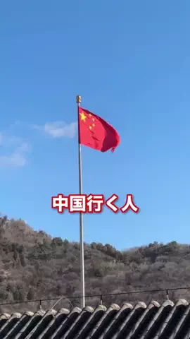 ジェレミー🇯🇵🇺🇸🚴‍♂️📸のTikTok投稿