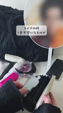 mai 推しに囲まれた暮らしのTikTok投稿