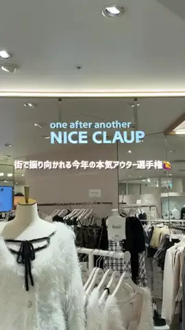 みりんちゃんのTikTok PR投稿：大森さんに全肯定されにライブ行きたいㅠ ̫ㅠ🍏 #pr #nice…