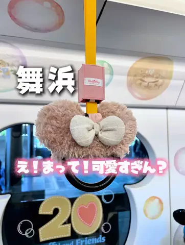のりママのTikTok投稿