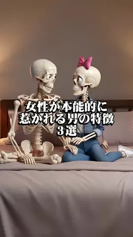 まろ【恋愛成就】のTikTok投稿