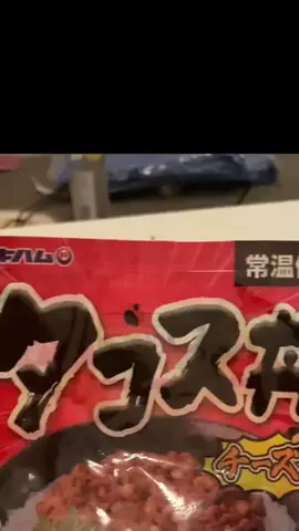 SHIMORYUのTikTok投稿