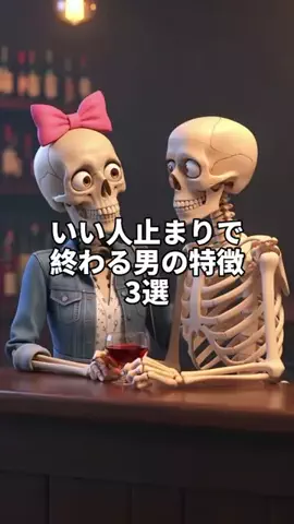 まろ【恋愛成就】のTikTok投稿