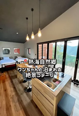 のりママのTikTok投稿