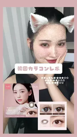 ひとかげのTikTok投稿