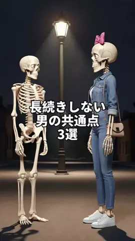 まろ【恋愛成就】のTikTok投稿