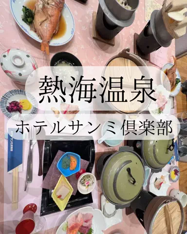 りさの休日🥂🐰🧡のTikTok投稿