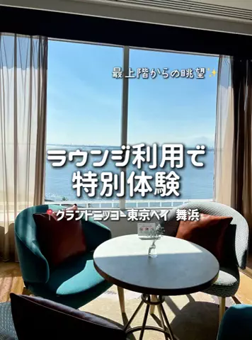 のりママのTikTok投稿