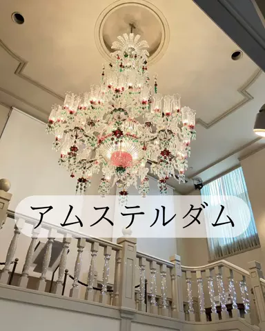 りさの休日🥂🐰🧡のTikTok投稿