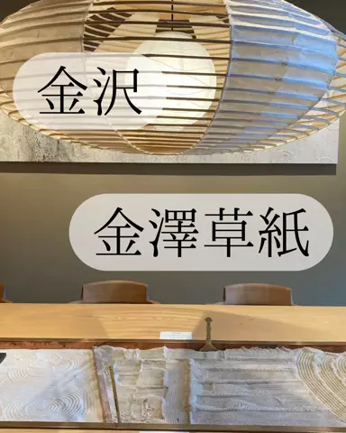 りさの休日🥂🐰🧡のTikTok投稿