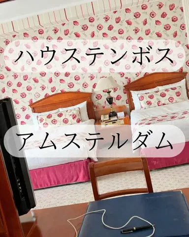 りさの休日🥂🐰🧡のTikTok投稿