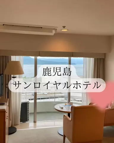 りさの休日🥂🐰🧡のTikTok投稿