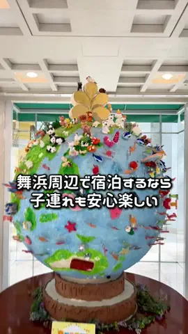 のりママのTikTok投稿