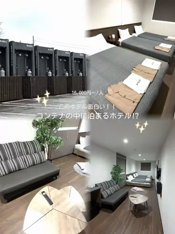 しゃま ✈️ ⁑ travelerのTikTok投稿
