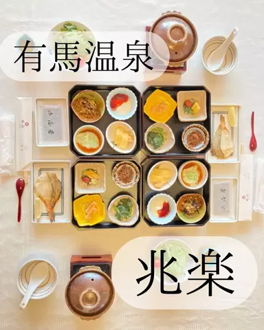りさの休日🥂🐰🧡のTikTok投稿
