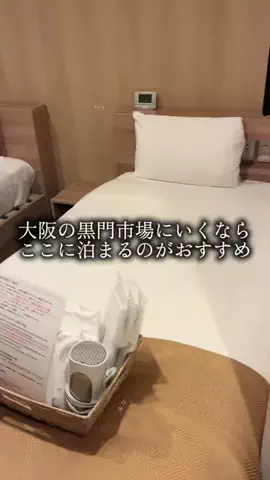 りさの休日🥂🐰🧡のTikTok投稿