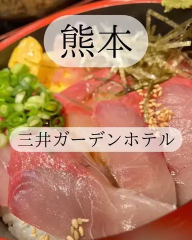 りさの休日🥂🐰🧡のTikTok投稿
