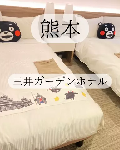 りさの休日🥂🐰🧡のTikTok投稿