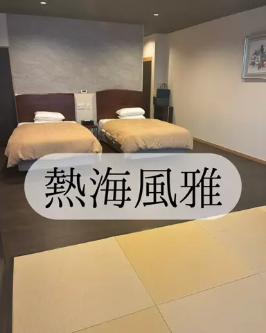 りさの休日🥂🐰🧡のTikTok投稿
