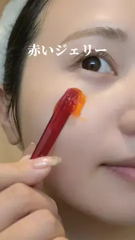 まみちゃん(元メイク講師)のTikTok投稿