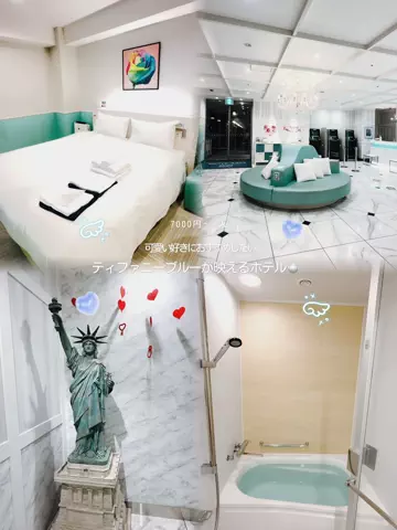 しゃま ✈️ ⁑ travelerのTikTok投稿