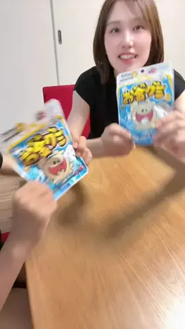 焦がしのなーこ💘🌸のTikTok投稿