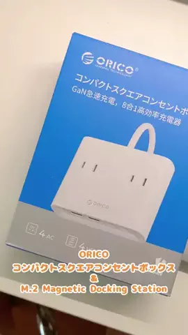 空腹のTikTok投稿
