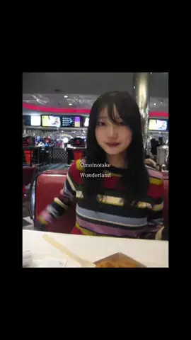 北野りおのTikTok投稿