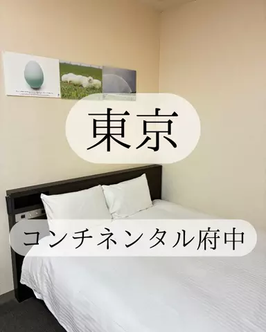 りさの休日🥂🐰🧡のTikTok投稿