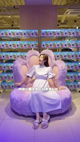 推し活のLilyのTikTok投稿