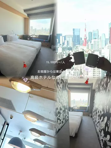 しゃま ✈️ ⁑ travelerのTikTok投稿