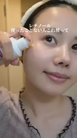 まみちゃん(元メイク講師)のTikTok投稿