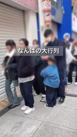 ひか｜大阪発おでかけのTikTok投稿