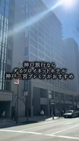 りさの休日🥂🐰🧡のTikTok投稿