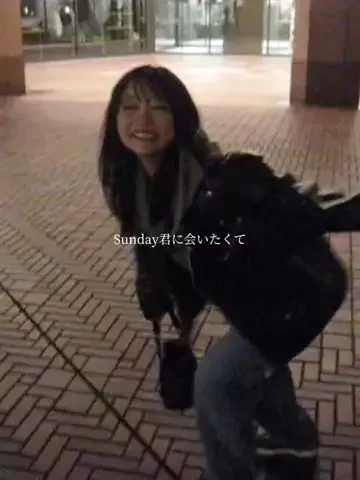 北野りおのTikTok投稿