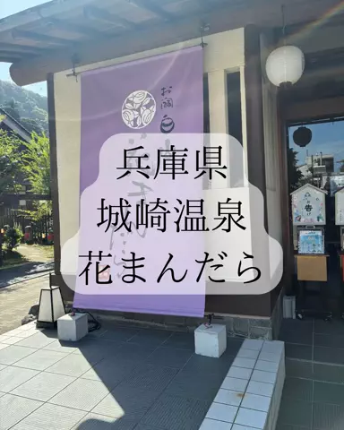 りさの休日🥂🐰🧡のTikTok投稿