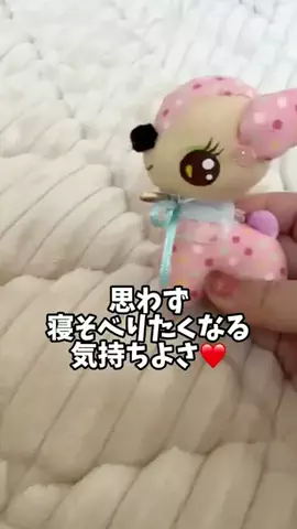 みやも人形のTikTok投稿