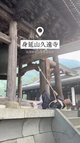 えみっくす🐷❣️のTikTok投稿